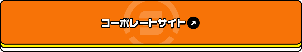 bnr_contact