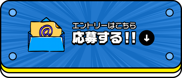 bnrhalf_contact