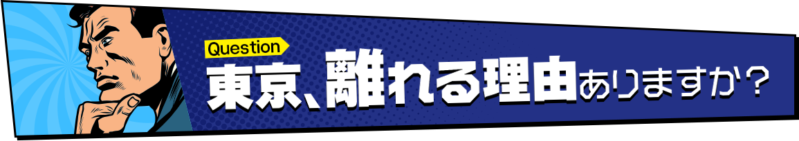 bnrmany01_01
