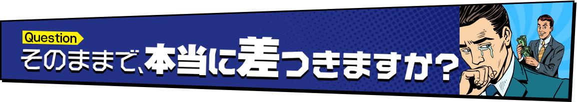 bnrmany01_02