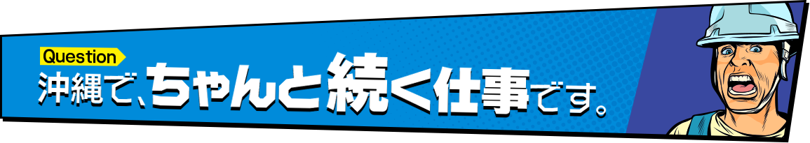 bnrmany02_01
