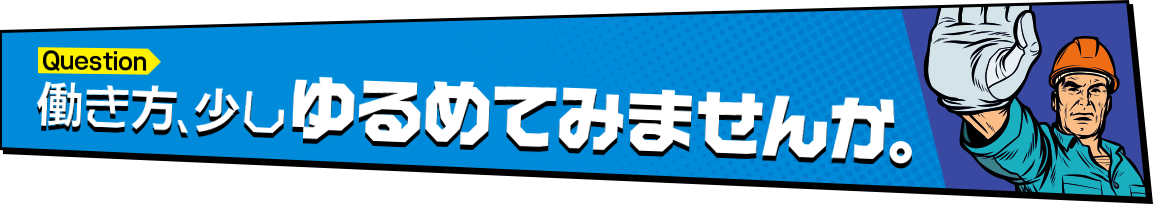bnrmany02_03